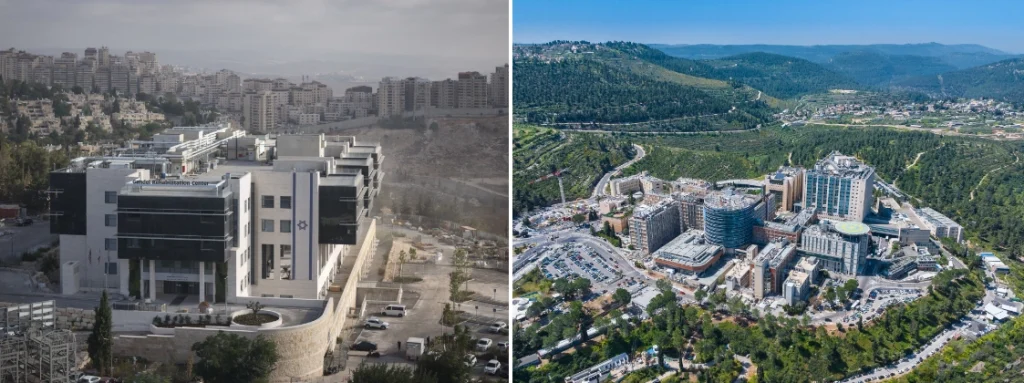 Hadassah_Hospitals_Campuses_in_Jerusalem